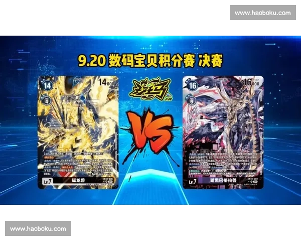 世俱杯红魔旧将重聚！博格巴探班博卡四战友